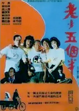 武侠古典综合网